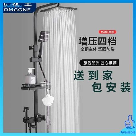 shower faucet for dormitory shower